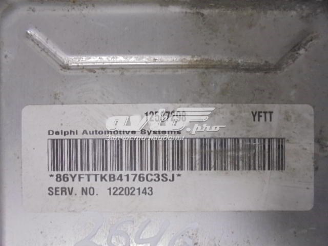 Датчик системи упорскування палива Fiat/Alfa/Lancia 46549105 ціна, від 56.24 USD