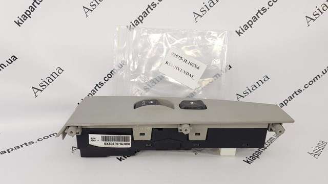 876101R130 Hyundai/Kia Дзеркало заднього виду, ліве