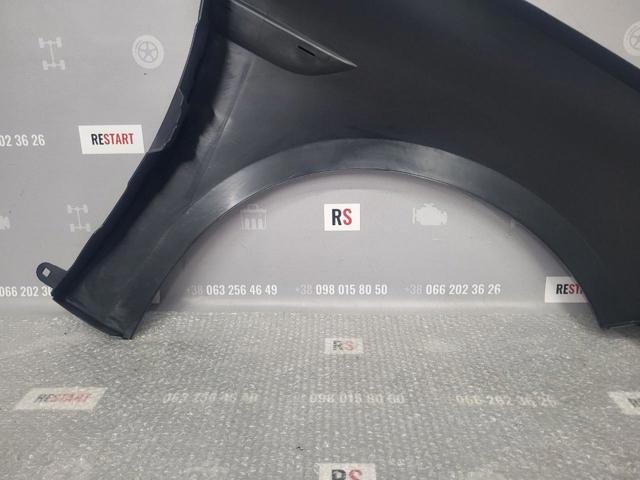 Ліве переднє крило Polcar 60C301 ціна, від 38.18 USD
