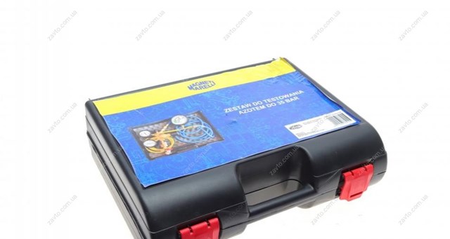  007936210760 Magneti Marelli