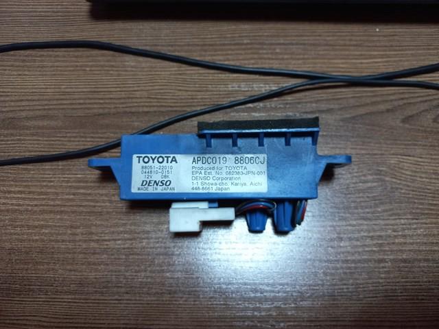 8805122010 Toyota 