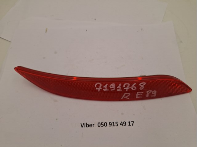 Правий катафот заднього бампера BMW 63147191768 ціна, від 33.12 USD