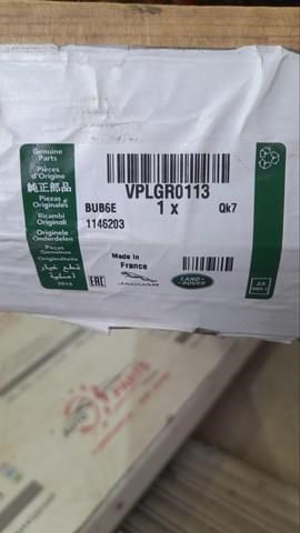 Купити VPLGR0113 Land Rover 