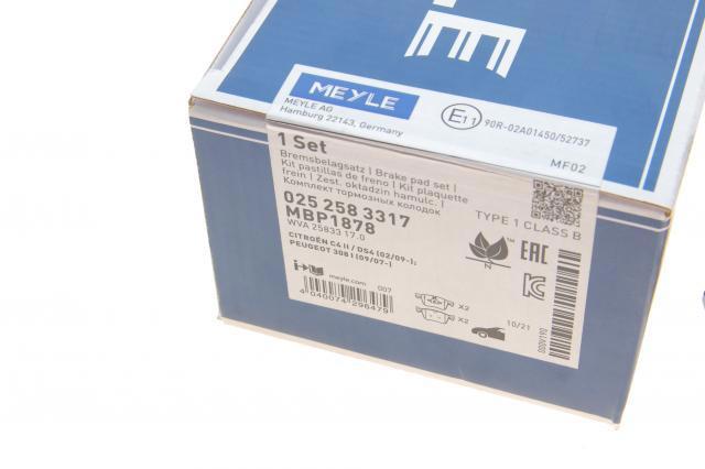 Гальмівні колодки Meyle 0252583317 ціна, від 33.37 USD