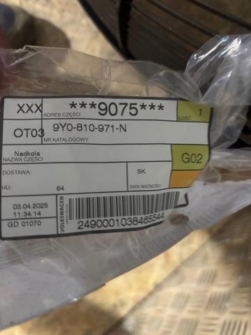 9Y0810971N Porsche 
