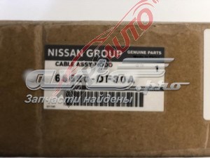  Nissan/Infiniti 65620DF30A ціна, від 22.57 USD