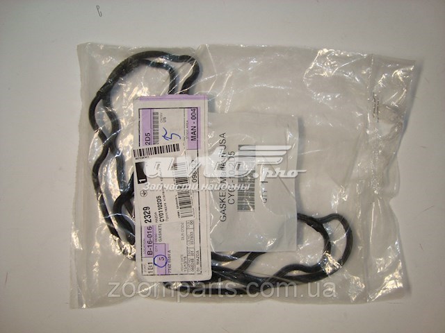CY01102D5 Mazda Прокладка клапанної кришки двигуна, ліва
