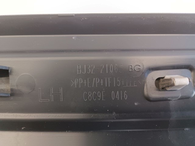  LR080342 Land Rover