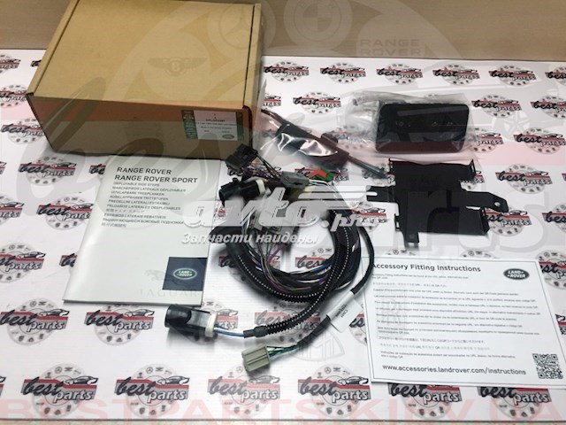  VPLGP0267 Land Rover