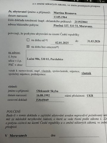 55516904 Opel 