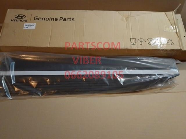  Hyundai/Kia 87721GI000CA ціна, від 183.16 USD