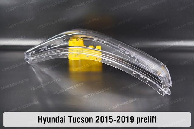 Фара комбінована, передня Hyundai/Kia 92102D3000
