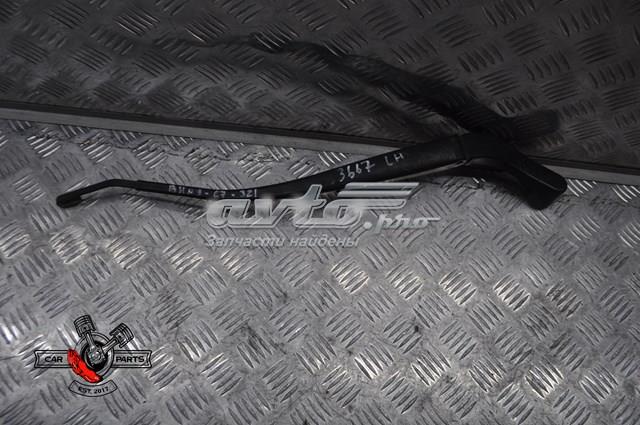  Mazda BHN967321 ціна, від 3.17 USD