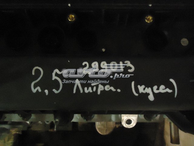  Ford 5308345 ціна, від 223.09 USD