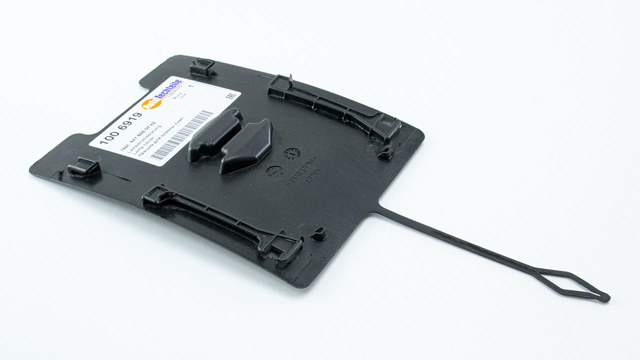 Заглушка днища кузова Autotechteile 1006919 ціна, від 16.89 USD