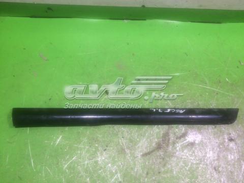  VAG 4B0853969 ціна, від 9.00 USD