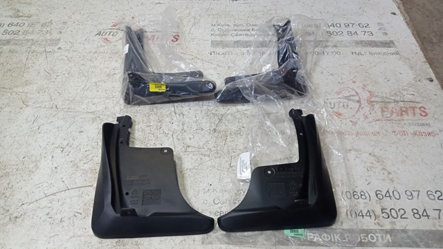Купити PU06003180EP Toyota Бризковики передні + задні, комплект