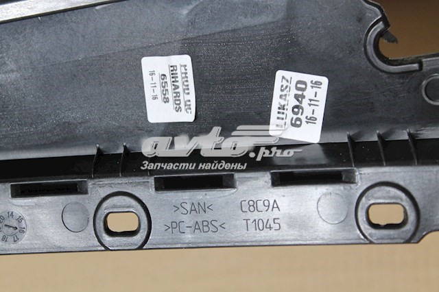 Jaguar T4A45046
