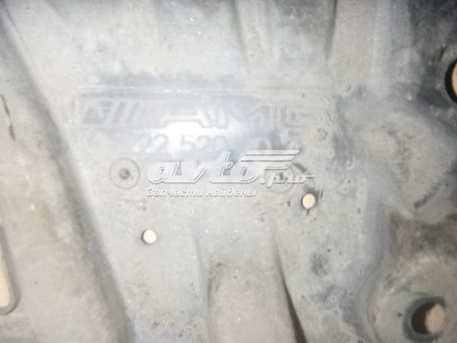  Mercedes A2225202023