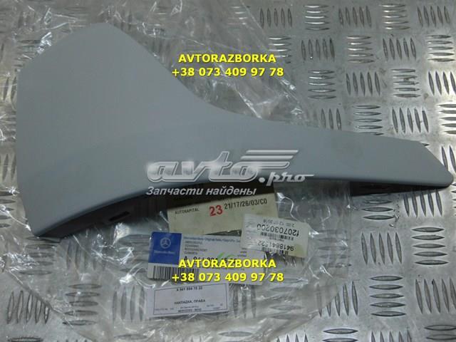 A9418841522 Mercedes Дефлектор кабіни, TRUCK