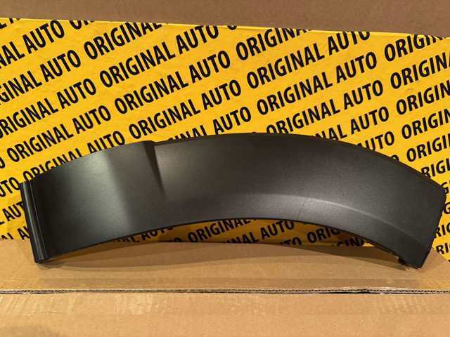 Розширювач передньої арки колеса, лівий Mazda DGH951W81
