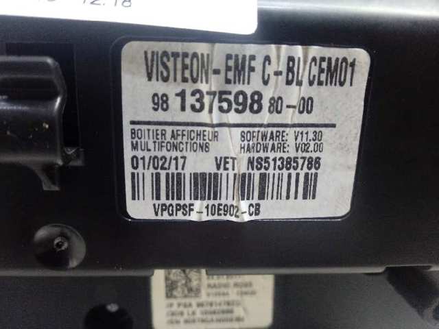 Купити 9813759880 Peugeot/Citroen 