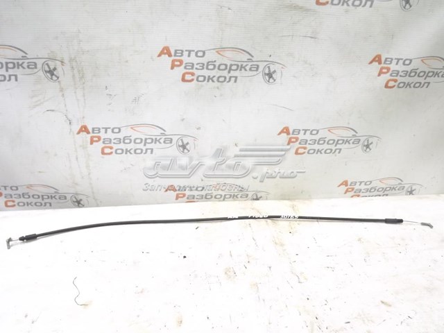  Chery T116205260 ціна, від 2.40 USD