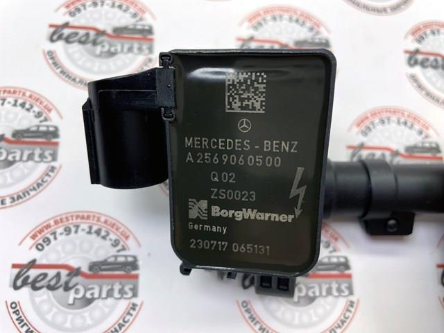 Купити A2569060500 Mercedes Котушка запалювання