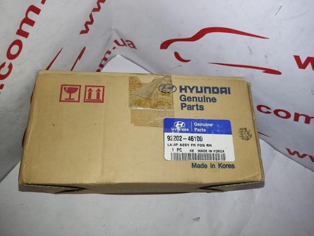  Hyundai/Kia 9220246100 ціна, від 32.46 USD