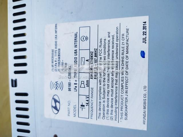  Hyundai/Kia 96180C20004X