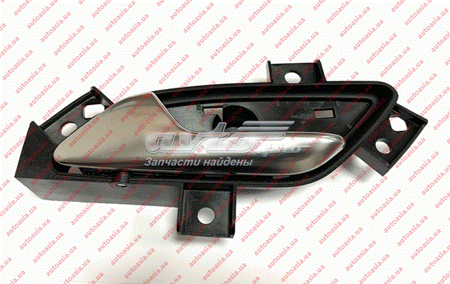 J696202070 Chery 