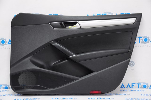  VAG 561867012FOUR ціна, від 19.05 USD