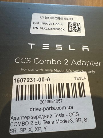  150723100A Tesla