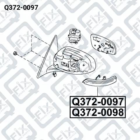 Купити Q3720097 Q-fix Покажчик повороту дзеркала, правий