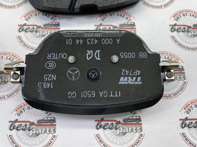 Задні гальмівні колодки Mercedes A000421980164 ціна, від 100.60 USD