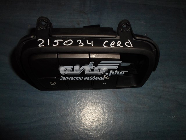  Hyundai/Kia 93300A2140WK ціна, від 16.57 USD