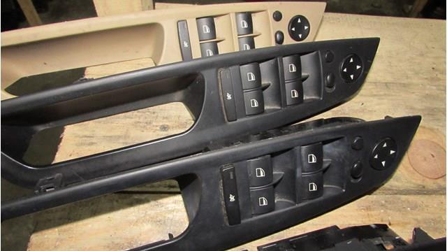 BMW 51417137137 ціна, від 12.67 USD
