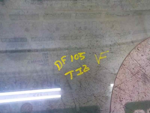 Скло задньої двері лівої 7813LGSR5RD Sekurit