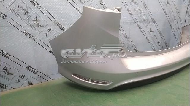 AV1117906ADW Ford 