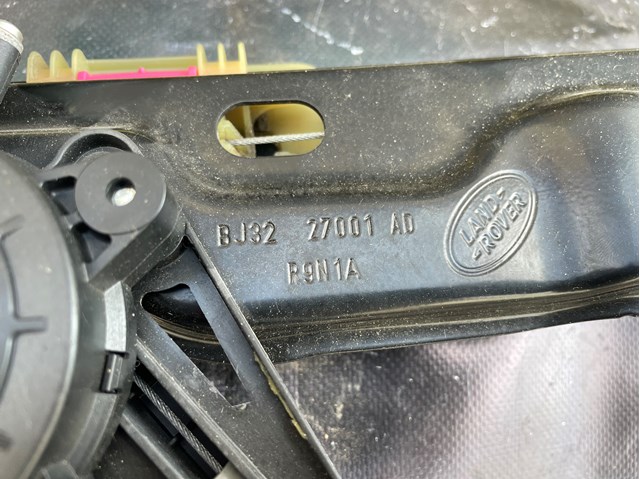 Купити BJ3227001AD Land Rover 