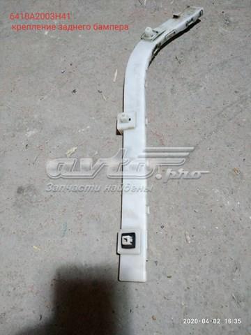  Mitsubishi 6410A2003H41