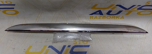 848102921R Renault (RVI) 