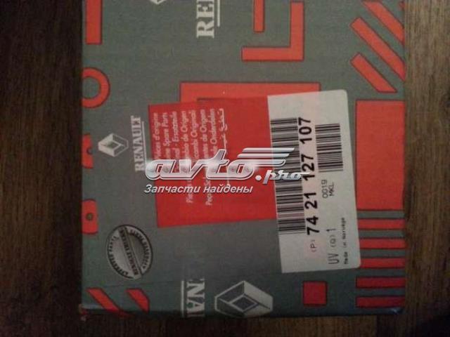 Купити 7421127107 Renault (RVI) Підсилювач зчеплення ПГУ