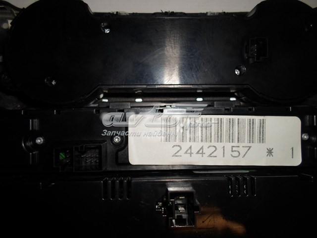 A2518701090 Mercedes 