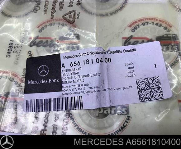 Купити A6561810400 Mercedes Шестерня приводу масляного насосу
