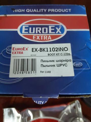 Купити EXBK1102INO Euroex 
