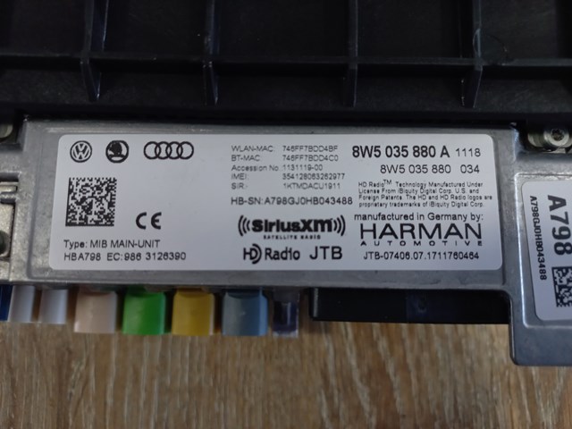 Купити 8W5035880A VAG 