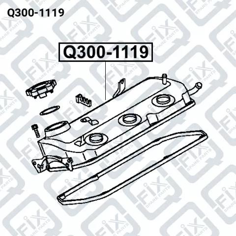  Q-fix Q3001119 ціна, від 73.14 USD