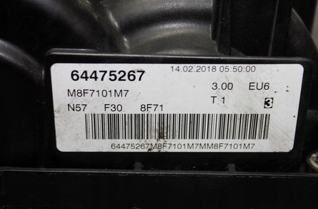 Кришка клапанна BMW 7812894 ціна, від 162.15 USD