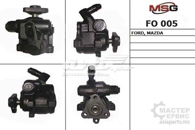 Насос ГПК MSG FO005 ціна, від 41.39 USD